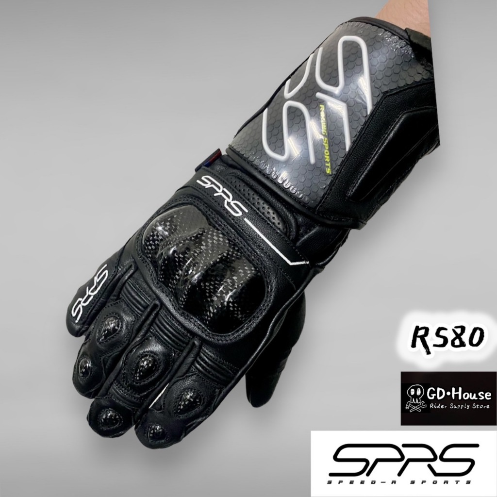 SPRS RS80 Full Leather Heavy Machine Carbon Fiber Touch Shock-Resistant ...