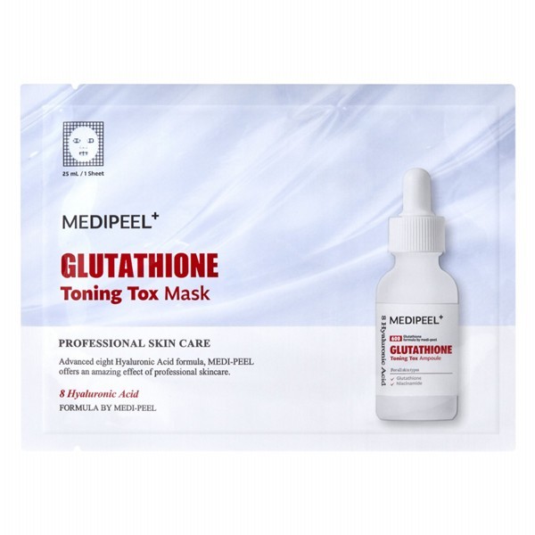 ks super glutathione whitening cream ❌SOLD❌ MINAKO NIACINAMIDE GLUTATHIONE BODY LOTION Made In Thailand🇹🇭 💯%  Authentic✓ SPF 50 PA+++ Vitamin B3+ Alpha Arbutin UV Whitening UV  Protection Niacinamide Glutathione (500ml) #bodylotion #glutathionelotion  #minako