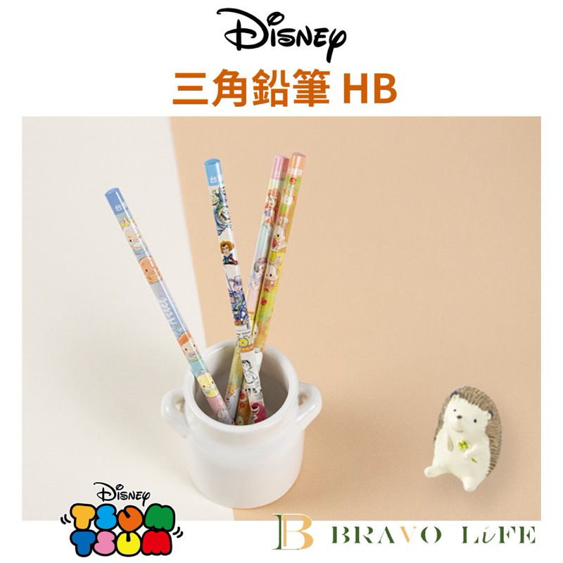 Disney Triangle Pencil HB Pooh Mermaid Princess Painted Toy Story Three ...