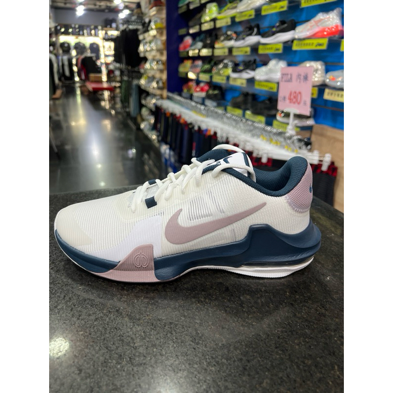 NIKE AIR MAX IMPACT 4 Men s Multifunctional Training Shoes DM1124 102 White Blue Pink Cushion Basketball