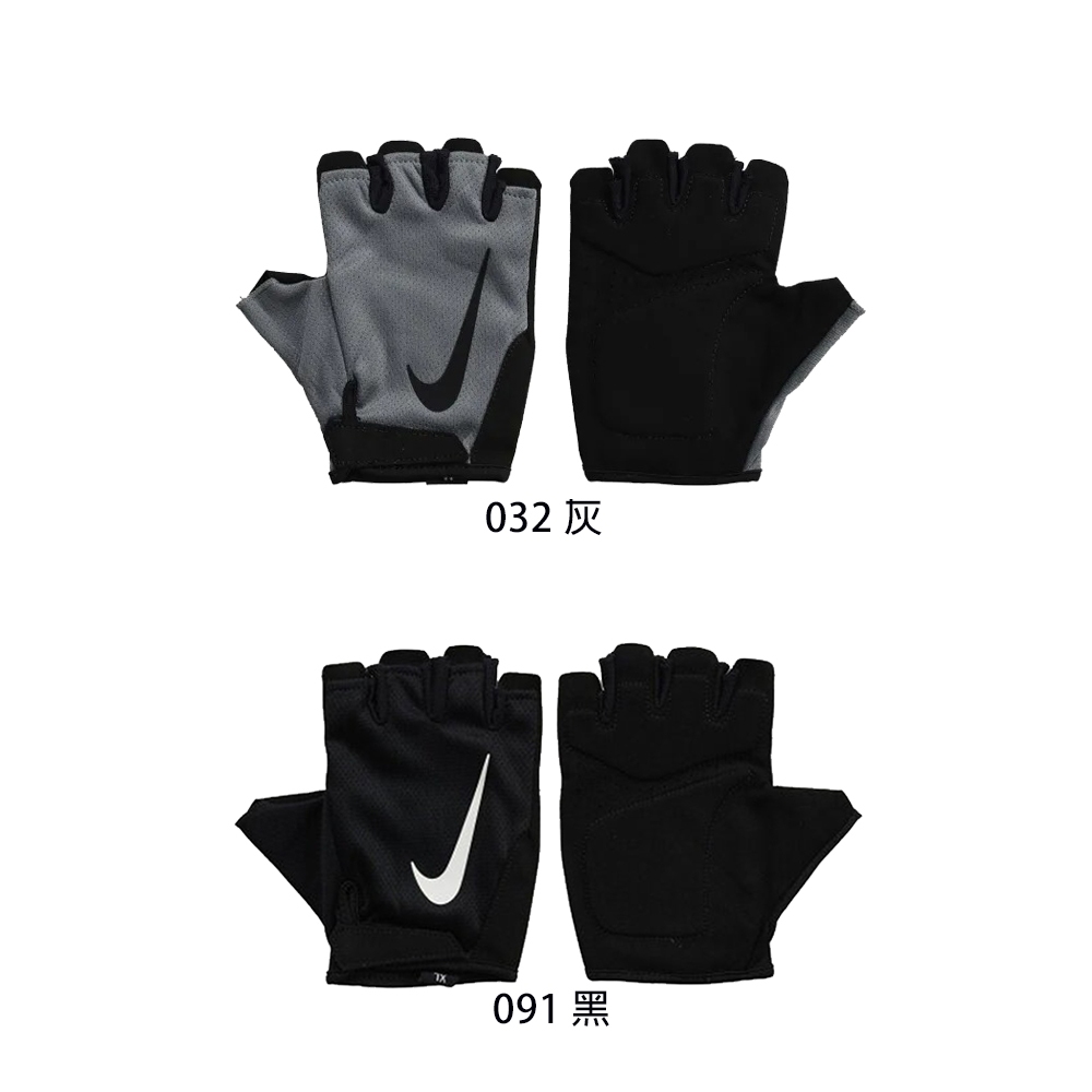 NIKE M GYM ESSENTIAL 2.0 Fitness Gloves Men s Half Finger Heavy Training N1012315 Shopee Singapore