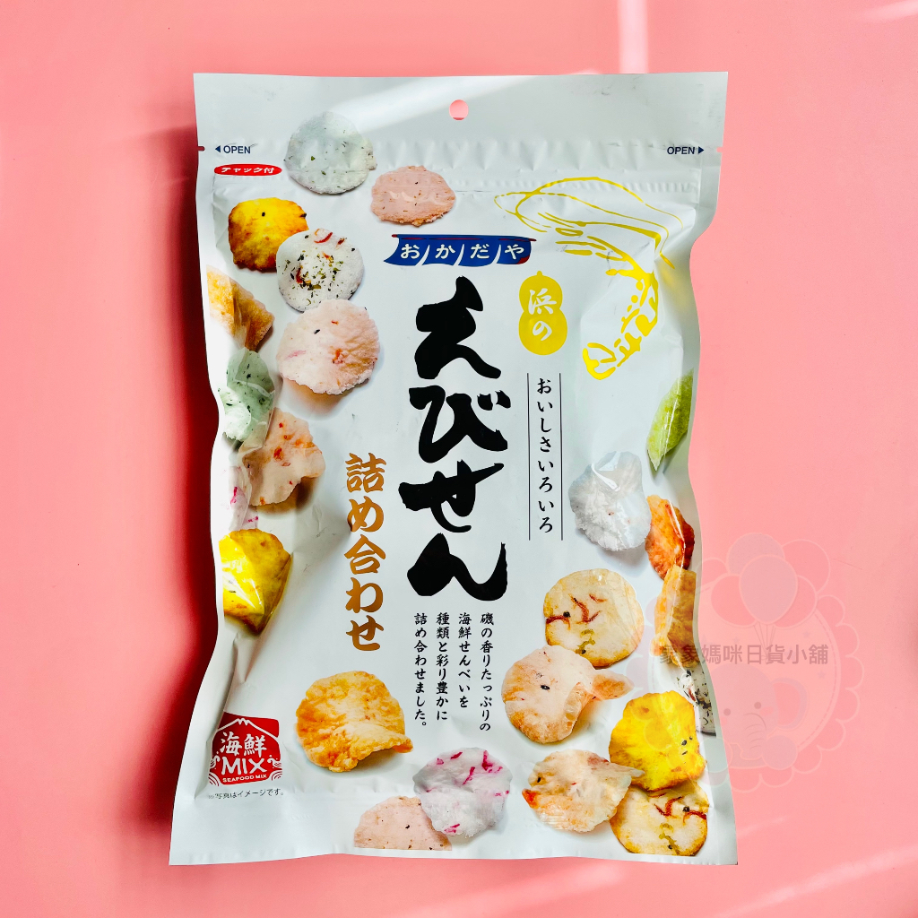 Japan Mikawaya 7 Kinds Of Comprehensive Seafood Senbei Rice Crackers ...