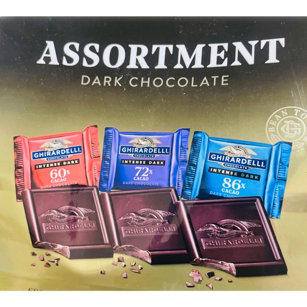 Ghirardelli Dark Chocolate, 60, 72, 86 Each Piece Is Individually