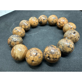 D9593 Natural Thai Dragon Palace Relic Old Material Spirit Bone Longan ...