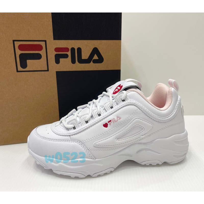 White fila sneakers on sale price