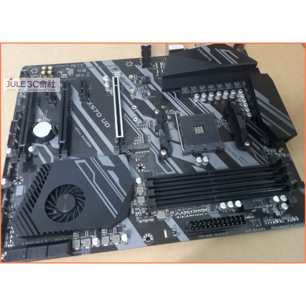 Gigabyte ud sale