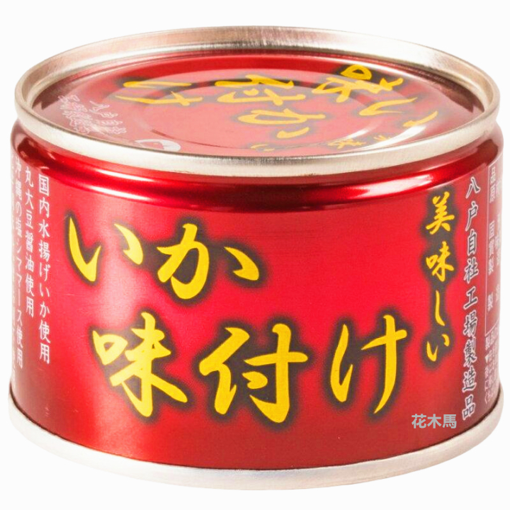 Japanese Ito Seasoned Canned Squid | Shopee Singapore