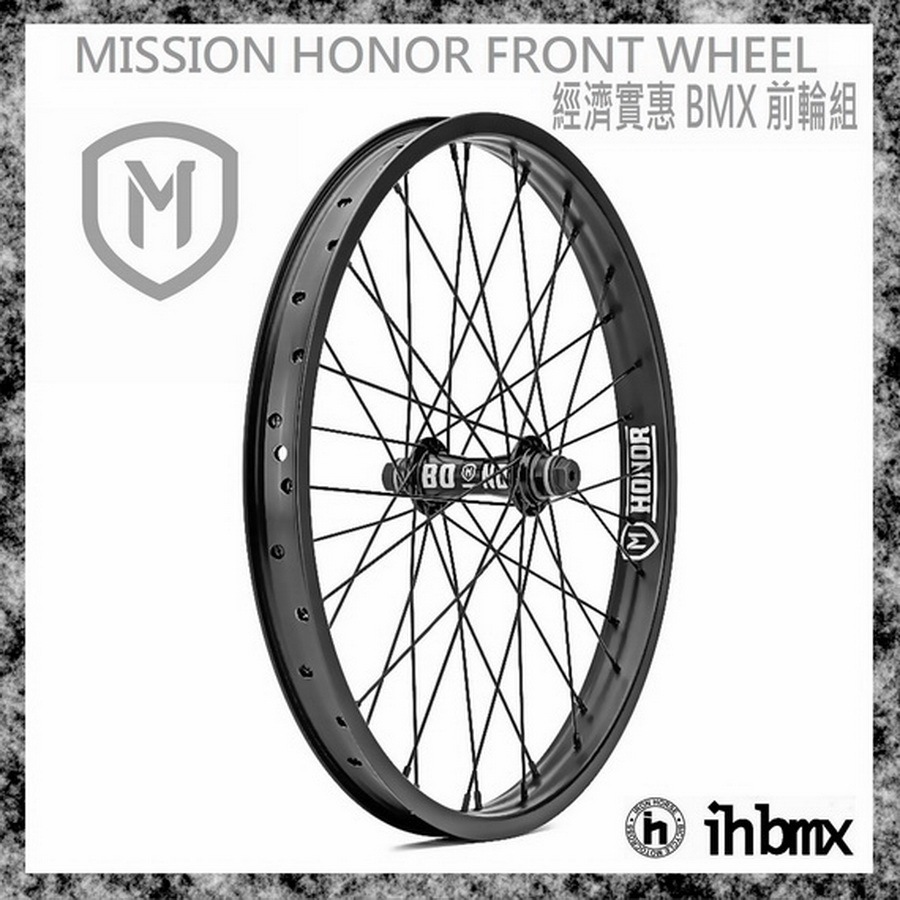 [I.H BMX] MISSION HONOR FRONT WHEEL Set Stunt Bike/Extreme Bike/Street ...