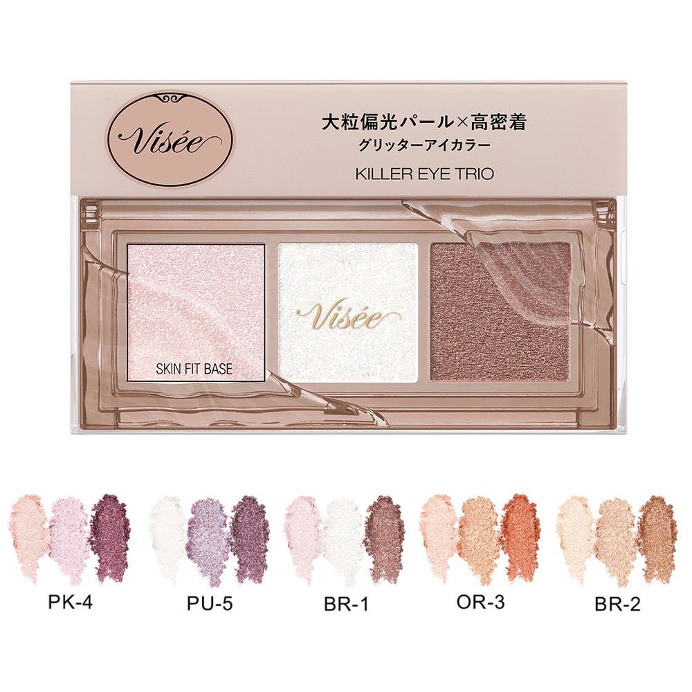 VISEE Seductive Dazzling Eye Color Total 5 Colors [Jama] Eyeshadow ...