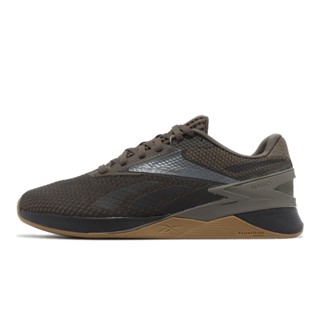 Buy hot sale reebok nano