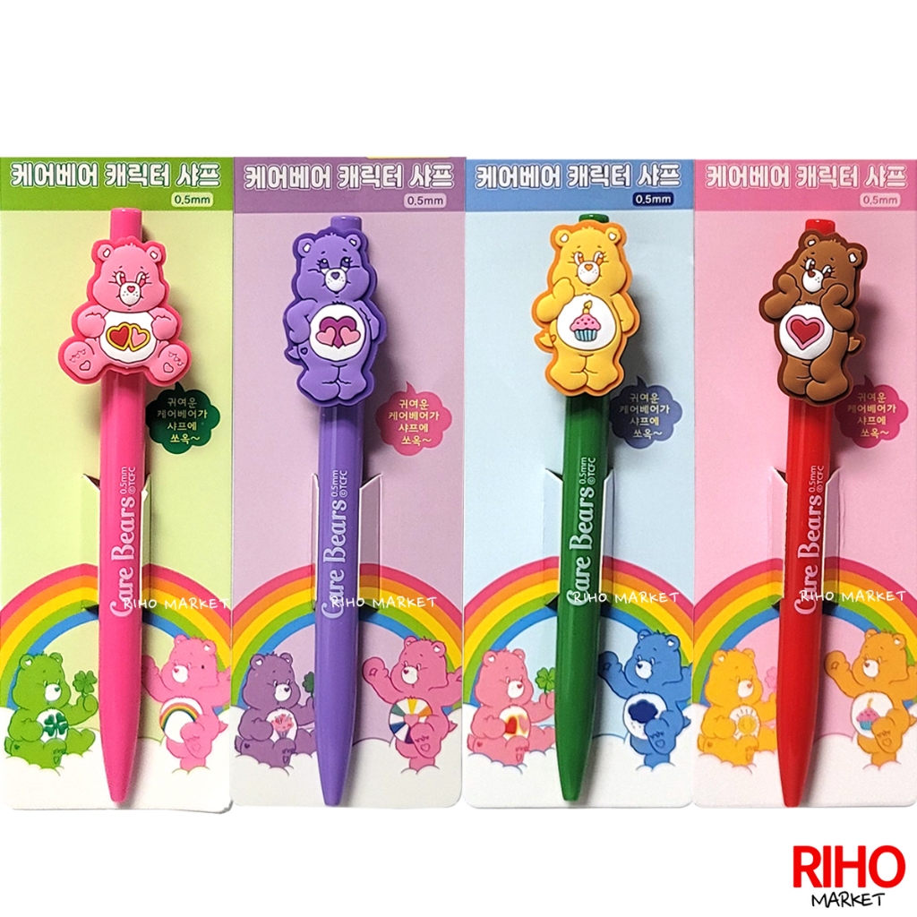 Korea Daiso Rainbow Bear Mechanical Pencil 0.5 Silicone Cute Shape Care