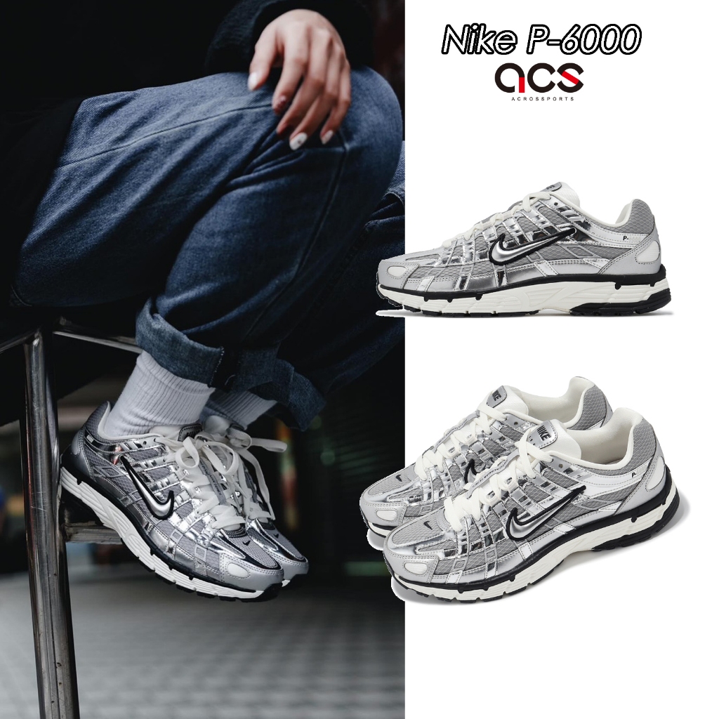 Nike P-6000 Casual Shoes Retro Time Jogging Metal Silver Liquid ...