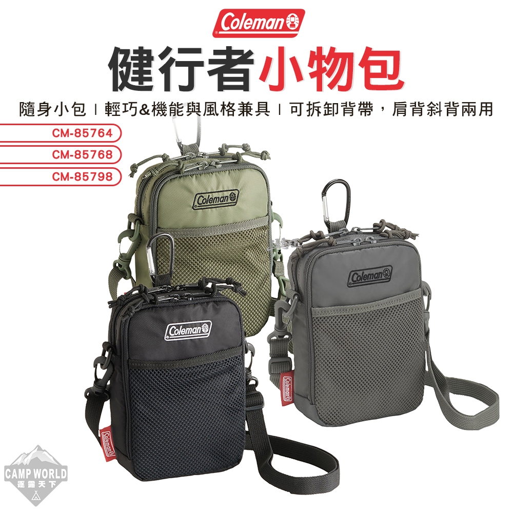 Portable Bag Chasing Open World Coleman Hiker Small CM 85764 CM 85768 CM 85798 Side Backpack Shopee Singapore