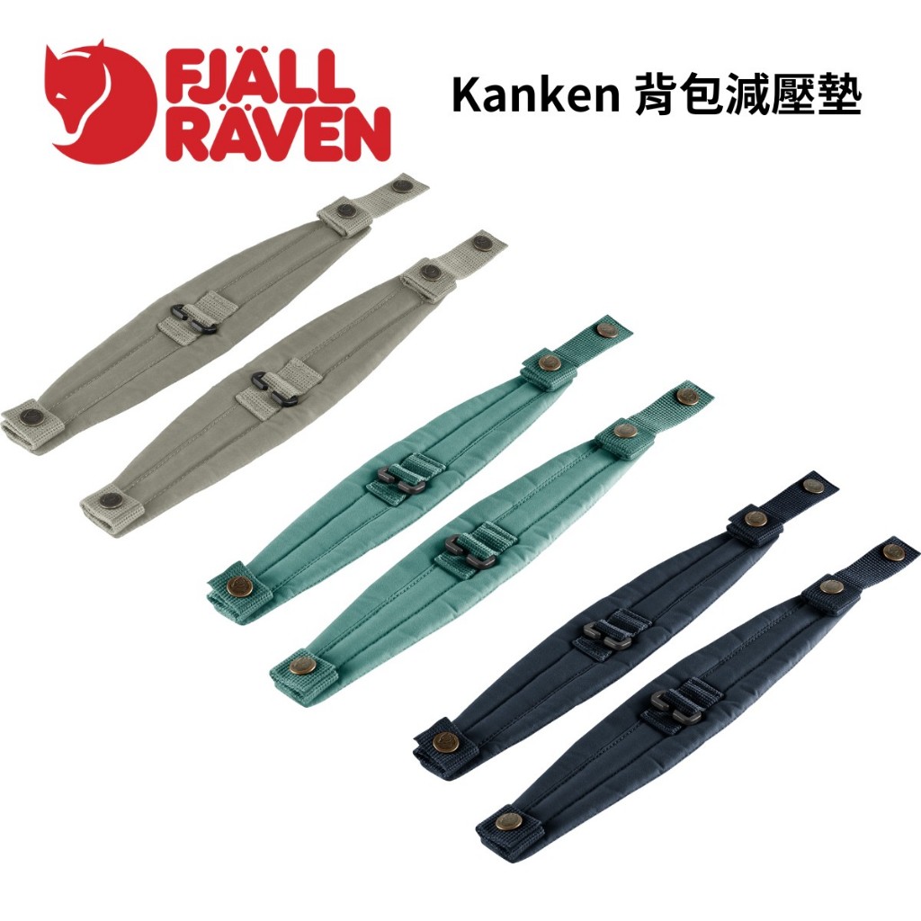 Fjallraven kanken authorized dealers online