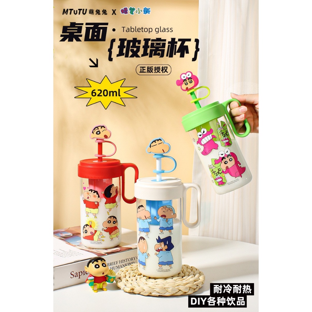 62 Glass Crayon Shin-Chan Thermos Cup Kettle Water Vacuum Insulation ...