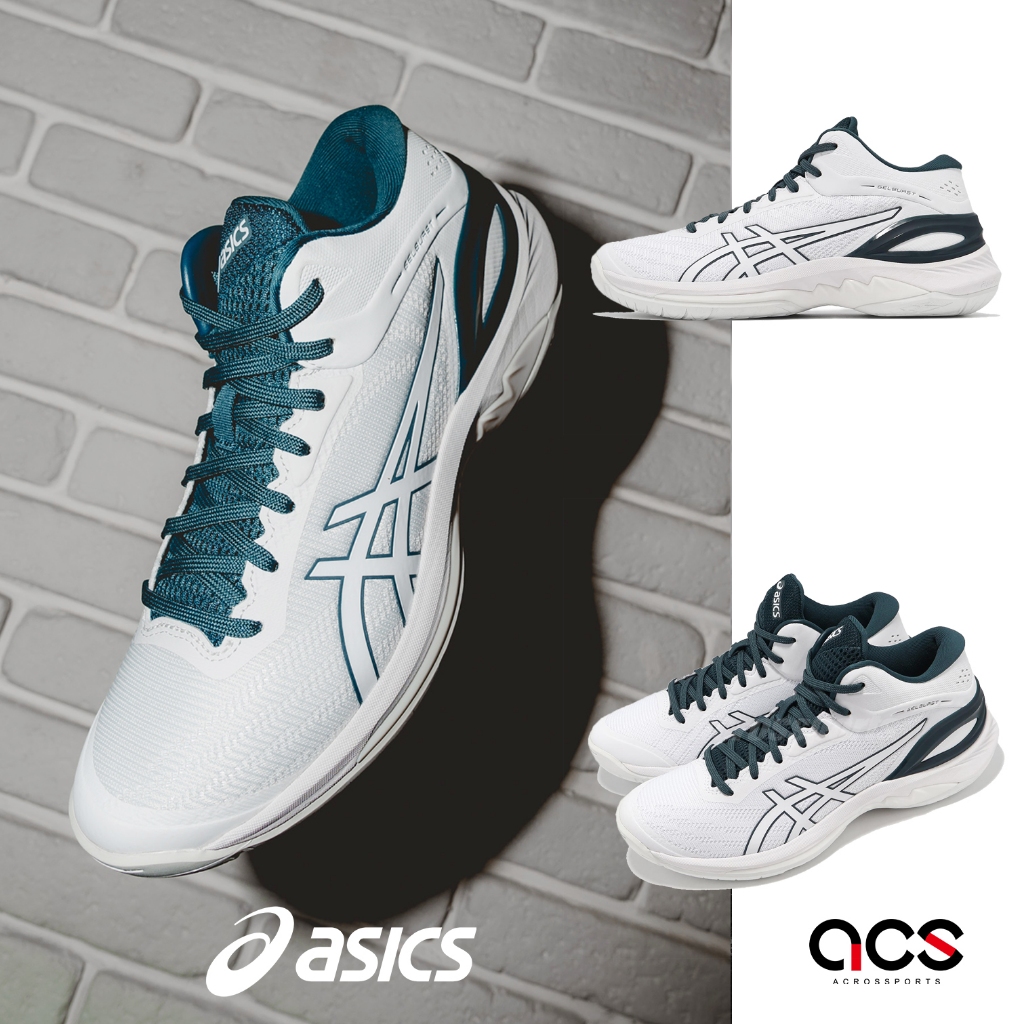 Asics Basketball Shoes GELBURST 28 Men s Women s White Blue Green Stable Practical Combat ACS 1063A081101 Shopee Singapore