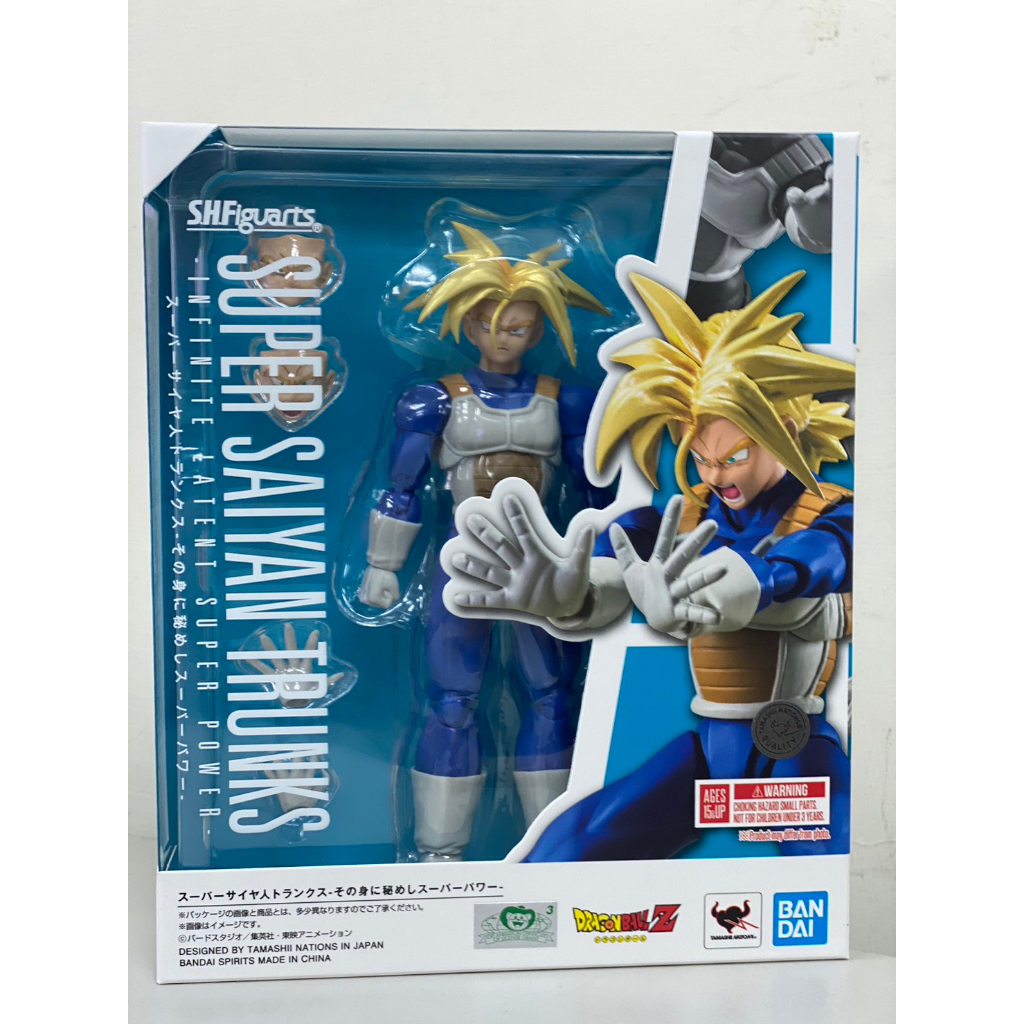 Agent Version S.H.Figuarts SHF Dragon Ball Z Super Saiyan 2 Trunks ...