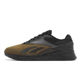 Reebok nano shop 6.0 singapore