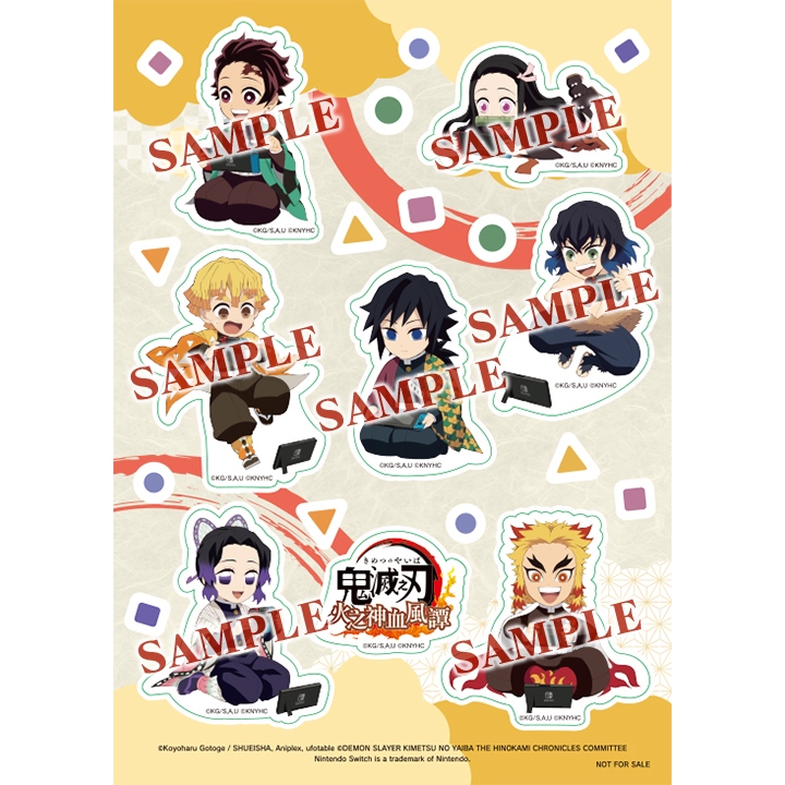 [Coco Video Game] Demon Slayer God Of Fire Blood Wind Tan Sticker Bonus ...