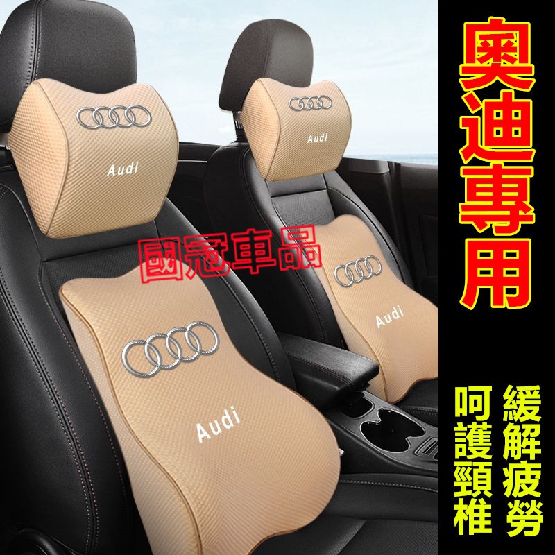 Audi Headrest Lumbar Support Neck Pillow Memory Foam Exclusive Car Logo ...