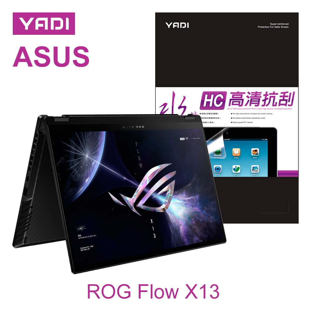 YADI Water Mirror ASUS ROG Flow X13 Series 2023 Hd Scratch Protection ...