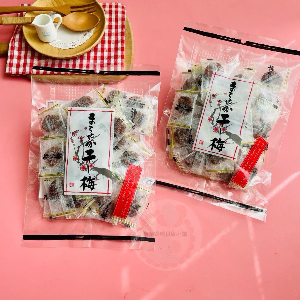 [elephant Mommy] Japan Kanji Okinawa Seedless Dried Prunes 