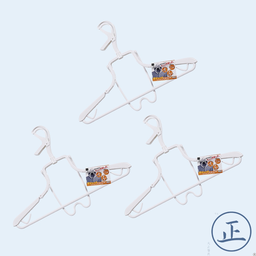 KOKUBO Made In Japan Hat T Retractable Drying Rack Clothes Hanger ...