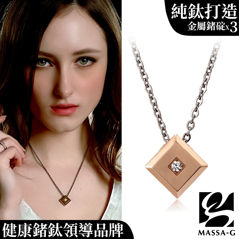 Quality deals control necklace