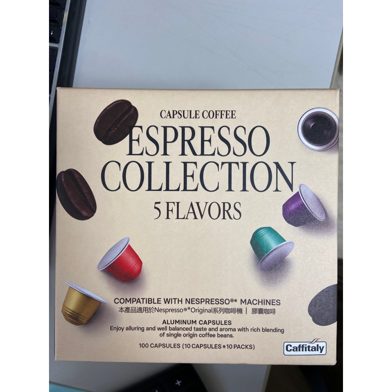 Caffitaly nespresso outlet