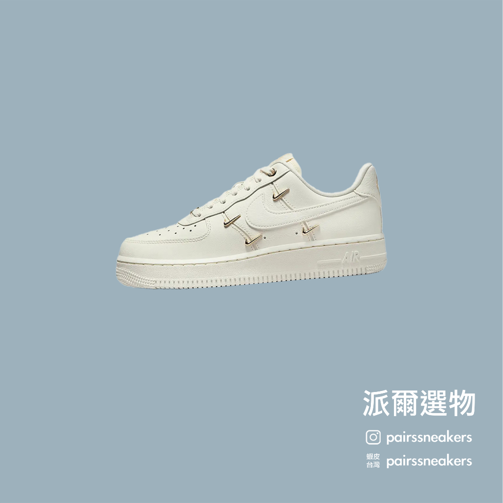 Air force 1 hot sale small swoosh