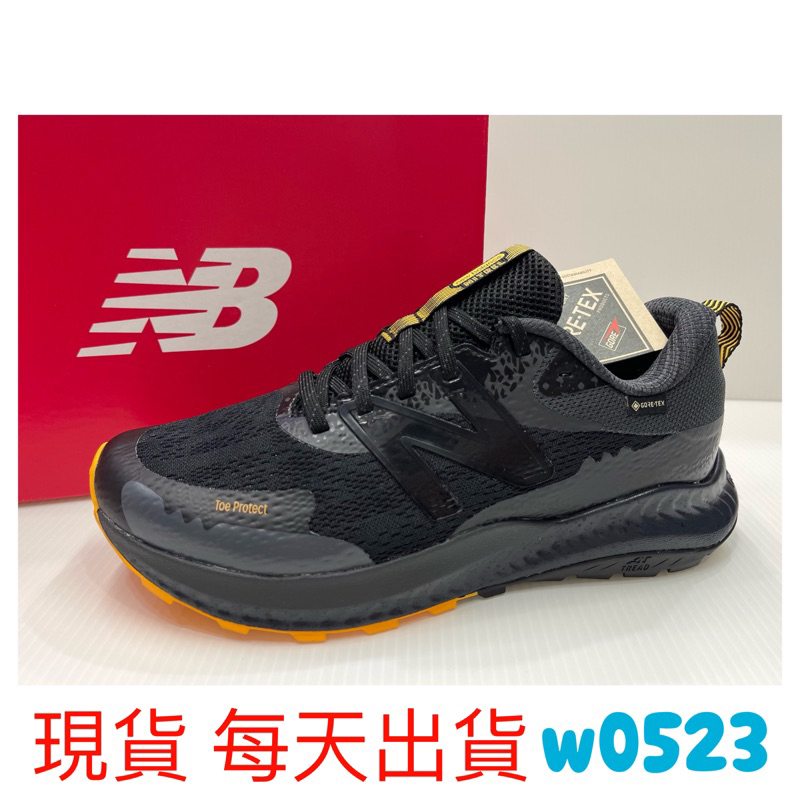 New balance 480 gore 2024 tex