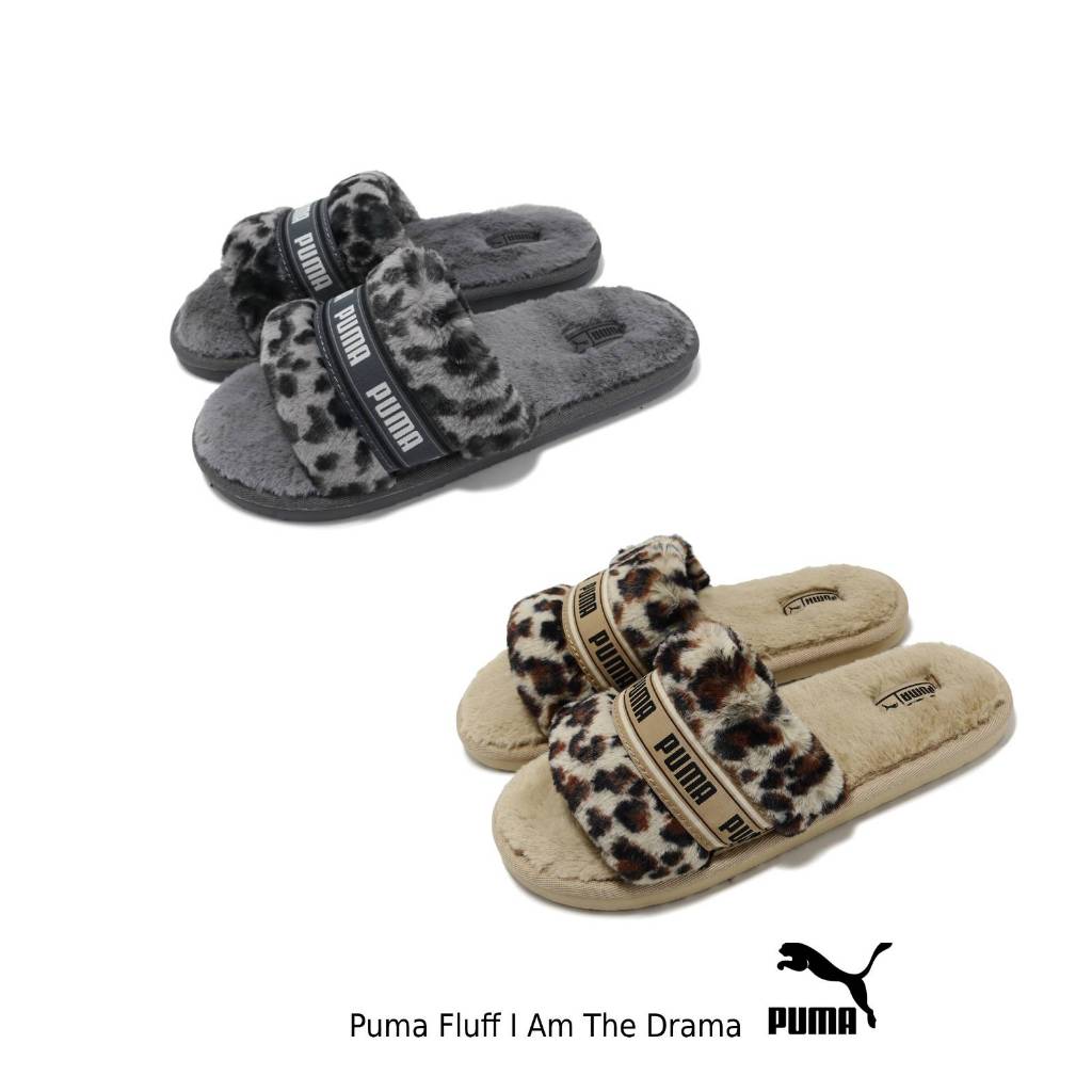 Puma slippers clearance fur