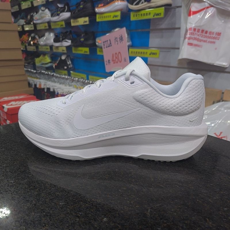 NIKE AIR WINFLO 11 WIDE Men s Last Jogging Shoes FQ8937 100 White Cushion Shopee Singapore