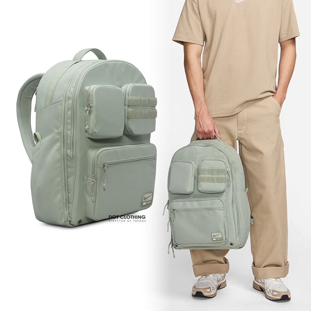 Nike multi pocket backpack discount