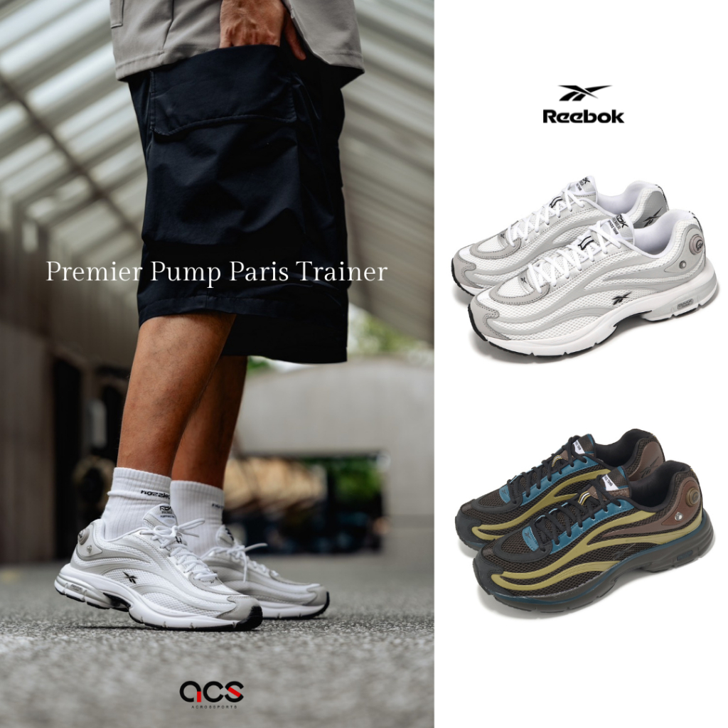 Jogging reebok paris online