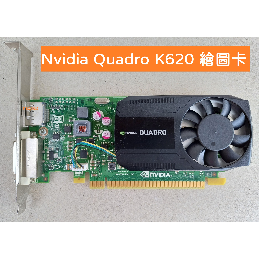 Quadro k620 2gb sale