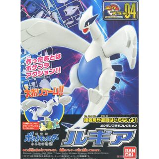 Figure Ho Oh Lugia Moncolle ML-01-02 - Meccha Japan