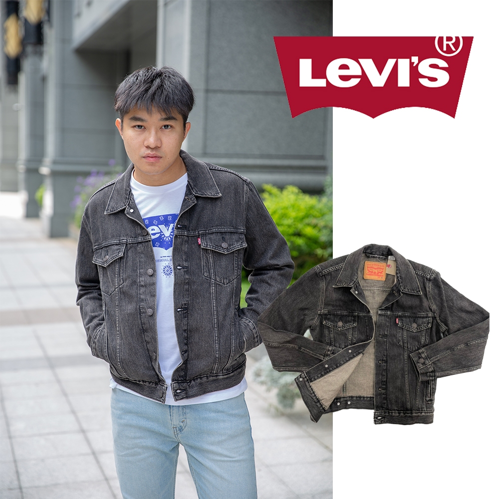 Levis jacket singapore hotsell