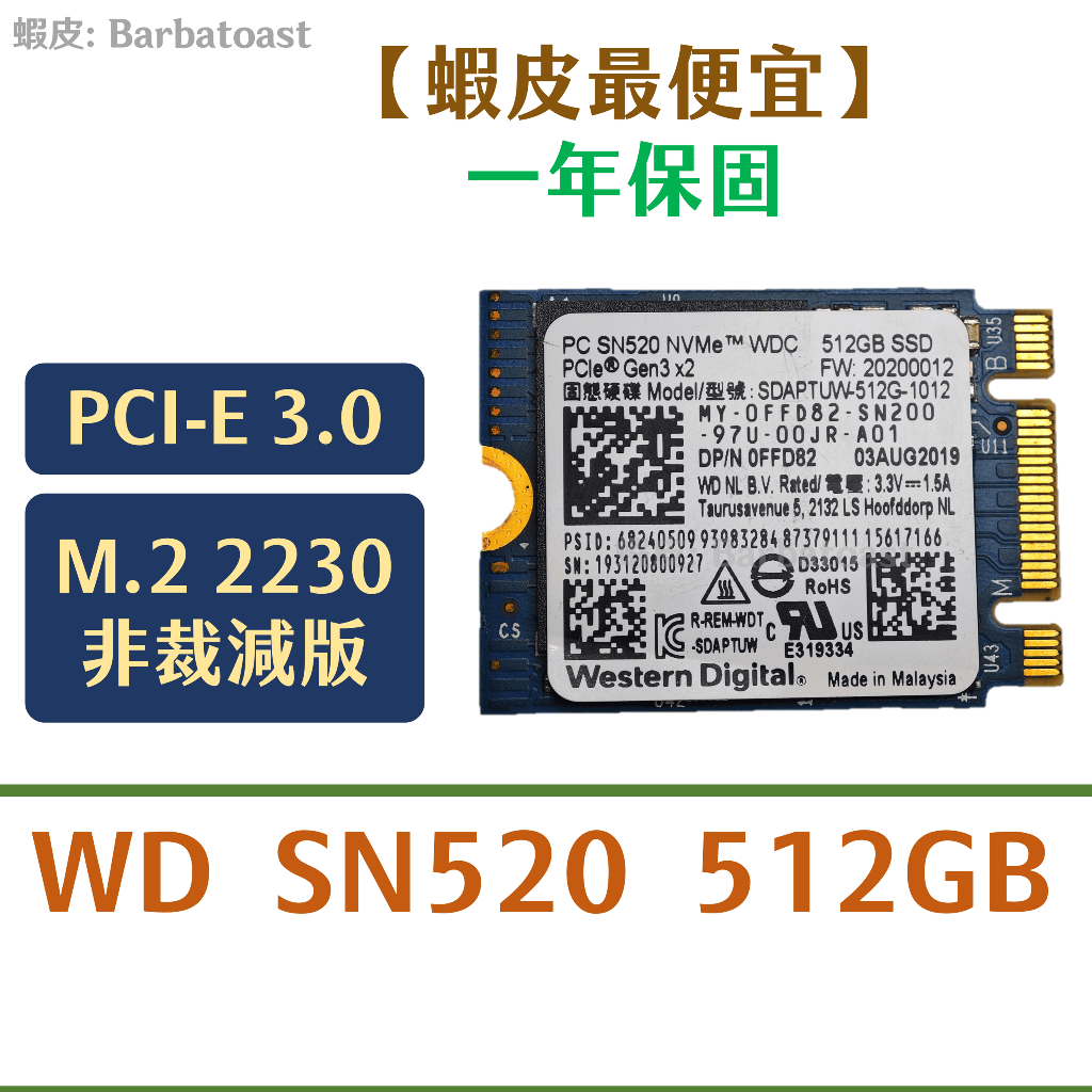Collar Coupon Western Number WD SN520|1TB 512GB|M.2 2230 SSD NVMe 3.0 ...