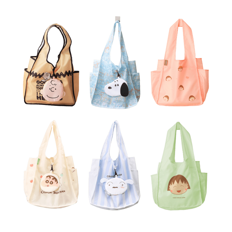 Paraglider cloth foldable bag on sale