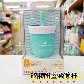 Mug Portable Cup Handle Bedridden Patient Products Plastic Non Spill Cups  Elderly Pregnant Woman Sipper Bottles Adults