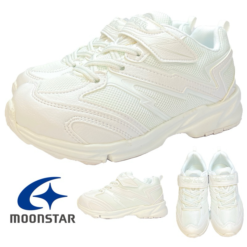 All white no 2025 mesh shoes