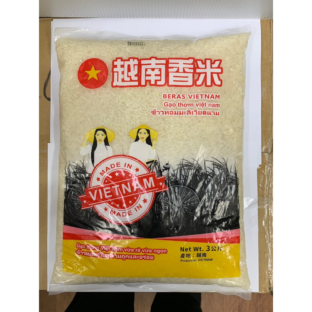 Vietnam Shin-Grain Shin-Vietnam Rice 3kg G O Vi T Nam XIN TAI LIANG I ...