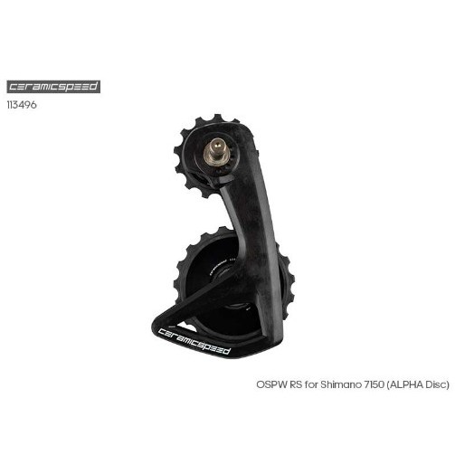[CeramicSpeed] Shimano 7150 (ALPHA Disc) Extra Large Guide Wheel