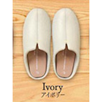 FRONTIER Room's Indoor Slippers Mini Model Capsule Toys