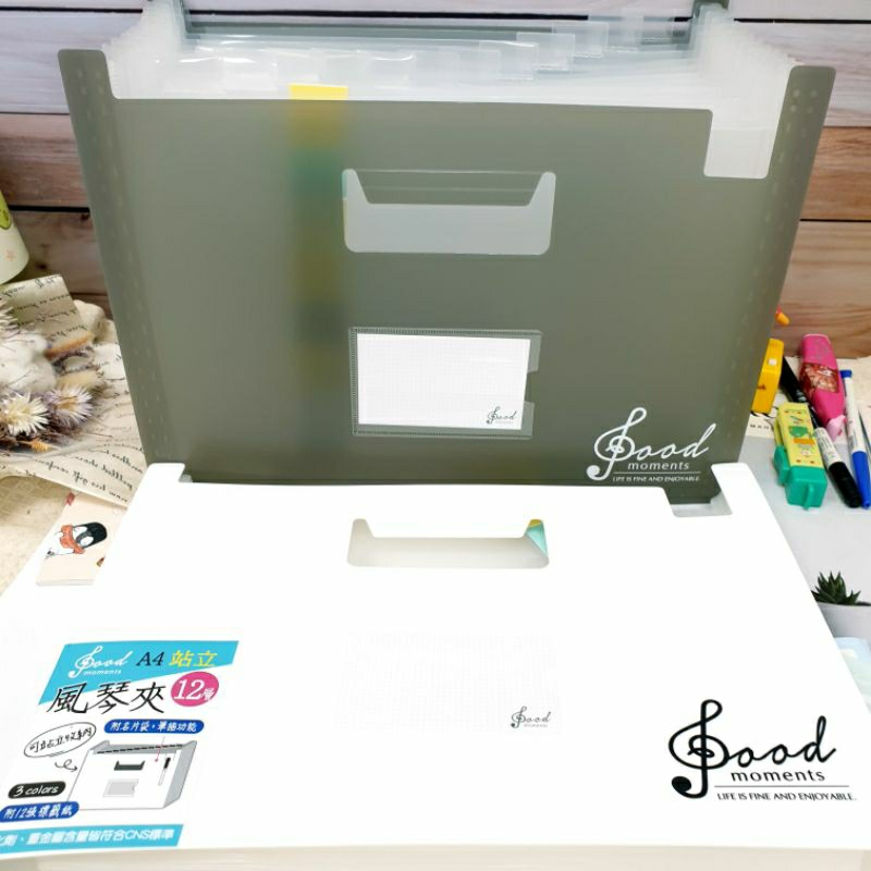 A4 Standing Organ Folder 12-Layer Horizontal 12-Layer Storage Office ...