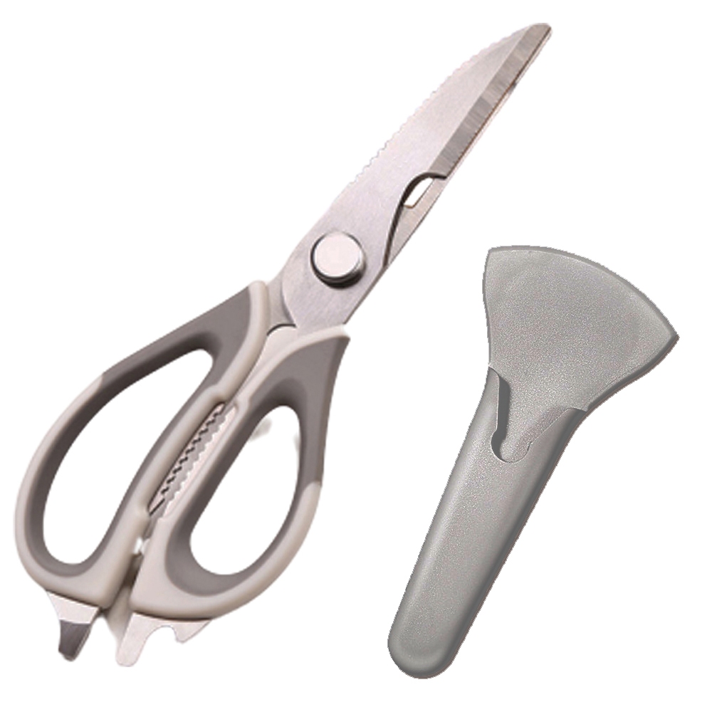 PUSH Kitchen Supplies Stainless Steel Scissors Multifunctional Meat ...