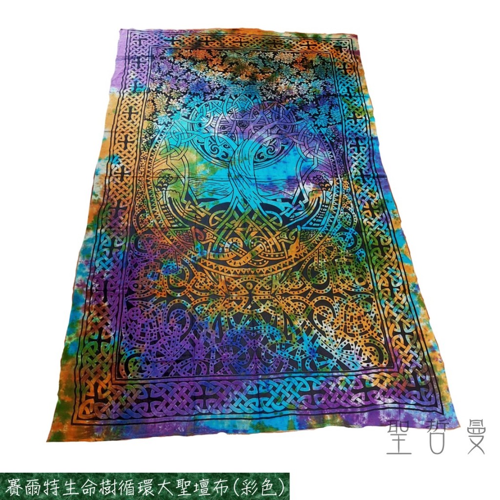 Celtic Tree Of Life Cycle Large Altar Cloth-Color (Tapestry, Curtains ...
