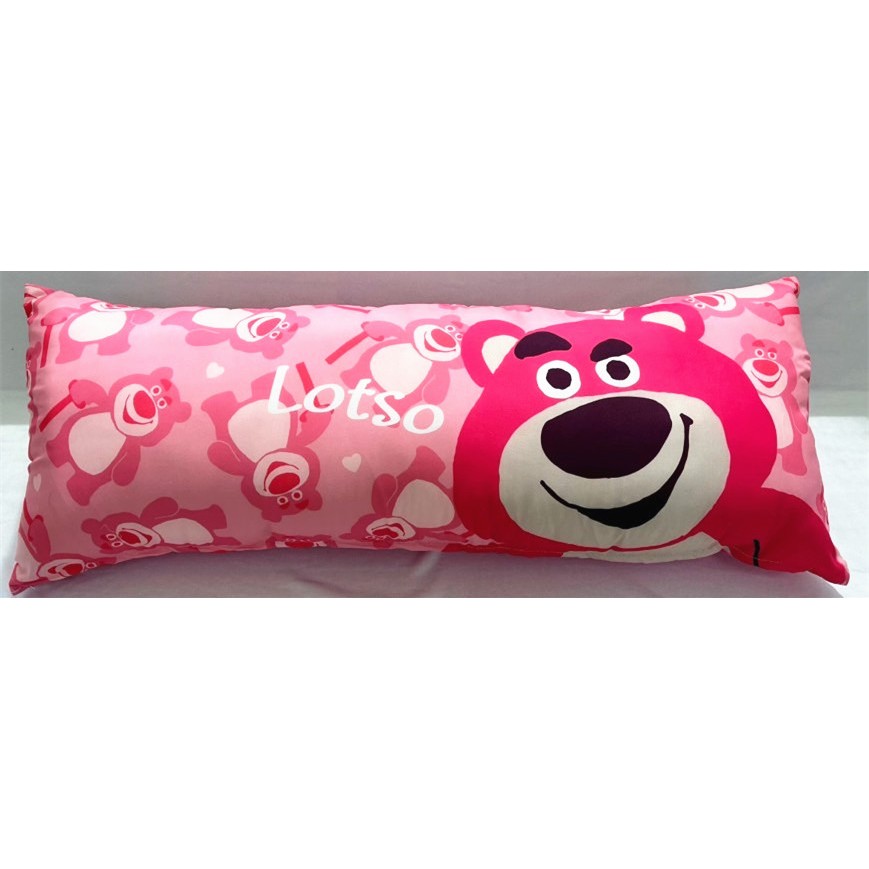 Stitch Oversized Pillow Winnie The Pooh Chip Titi Long Double Length About 110cm Bear Hug Brother Shopee Singapore