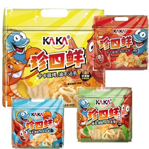 KAKA Zhen Four Fresh Ocean Grilled Big Tail Sauce Champion Shrimp Squid ...